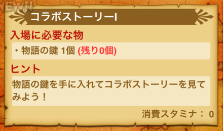 スクリーンショット 2020-05-22 20.55.11.png