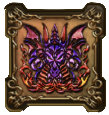 魔幻・竜王の紋章・上