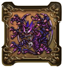 魔幻・シドーの紋章・頭