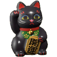 まねきねこのhttps://img.game8.jp/4514719/a2627779c364fcdb61689a3b5b4a01cf.png/showの画像