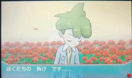 ポケモンサンムーン ポケモン交換掲示板 ゲームエイト