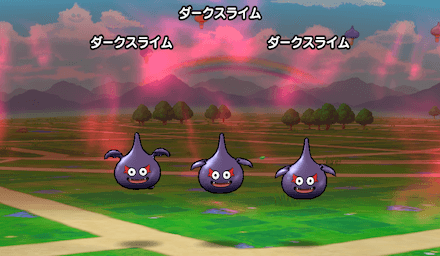 ダークスライム