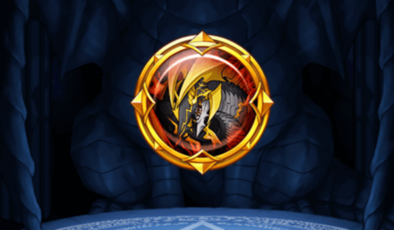 神域装備ドラグロアの画像