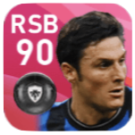 IMハビエル・サネッティ(2010/05/22)の画像