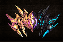 トワイライトヘルム