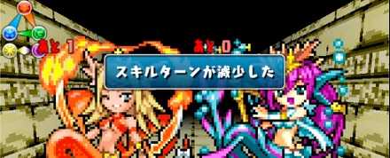 パズドラ ドットヴァルキリー降臨のソロ攻略と周回パーティ ゲームエイト