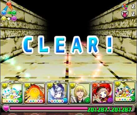 パズドラ ドットヴァルキリー降臨のソロ攻略と周回パーティ ゲームエイト