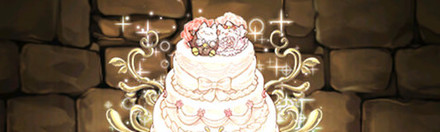 【6253】たまドラウェディングケーキ