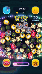 リロイのスキルGIF