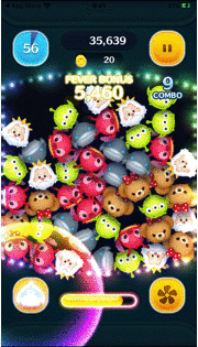 ガントゥのスキルGIF