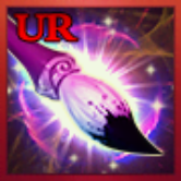 鋳墨文心の画像