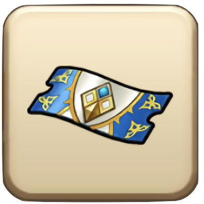 聖盾騎士装備ふくびき補助券画像