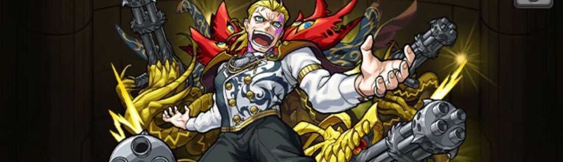 ハスターの画像