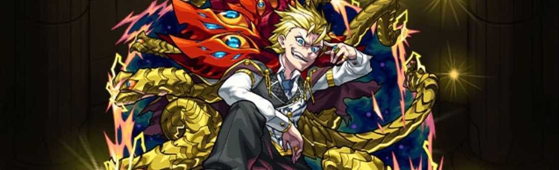 ハスターの画像