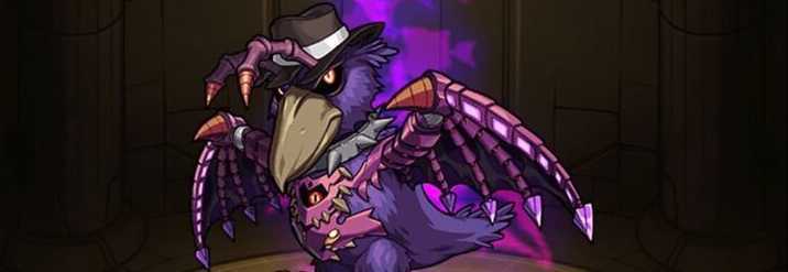 ビヤーキーの画像