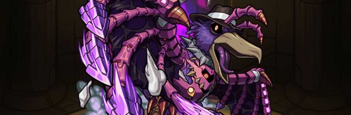 ビヤーキーの画像