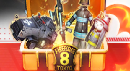 出勤！消防隊の詳細情報の画像