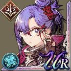 イルディラの画像