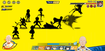 サイタマスキル