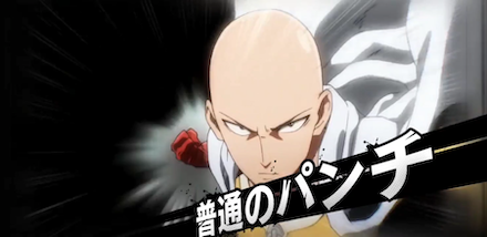 サイタマスキルカットイン