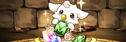 【2572】ぷれドラベビー