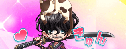 ムキムキムタク様