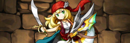 【1007】ゴールドパイレーツ