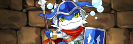 【1367】ウォーロン