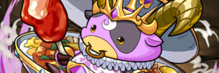 【1780】紫の丼魔・スキドン