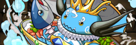 【1774】海の丼魔・ツナドン