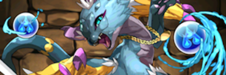 【1958】水の猫龍・ロシニャドラ