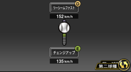 ジャクソン画像