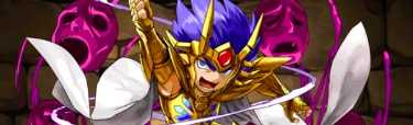 【1445】黄金聖闘士・蟹座のデスマスク