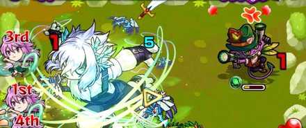 イタクァ反撃モード