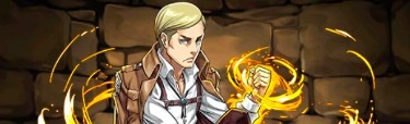 【2363】エルヴィン・スミス