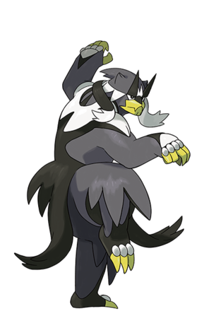 ウーラオス(れんげきのかた)