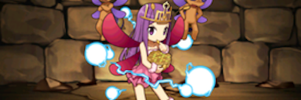 【1313】紫電の女王蜂・ミストレス