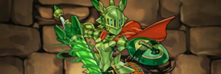 【792】疾駆の人馬・ケンタウロス