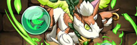 【1959】木の猫龍・ミケニャドラ