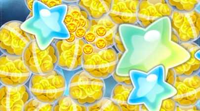 スターシアター 大きな星