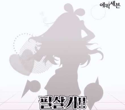 キズナアイ(シルエット)画像③