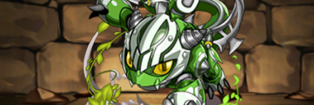 【2882】ウィジール