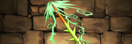 【2348】レイアネコレイピア