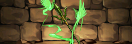 【2351】ぐんぐにーる