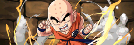 【1404】クリリン