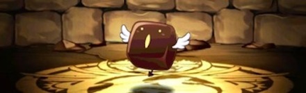 【1314】スケゴルト