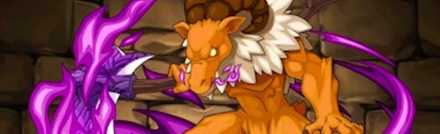 【1316】冥界の邪神・バフォメット