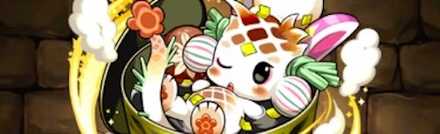 【1764】日出の丼龍・ガショウ