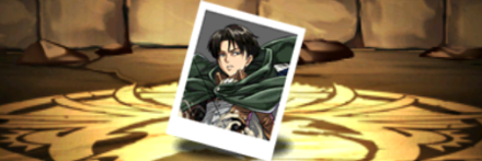 【2381】リヴァイの写真