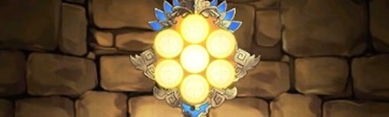 【5120】聖獣の七星鏡